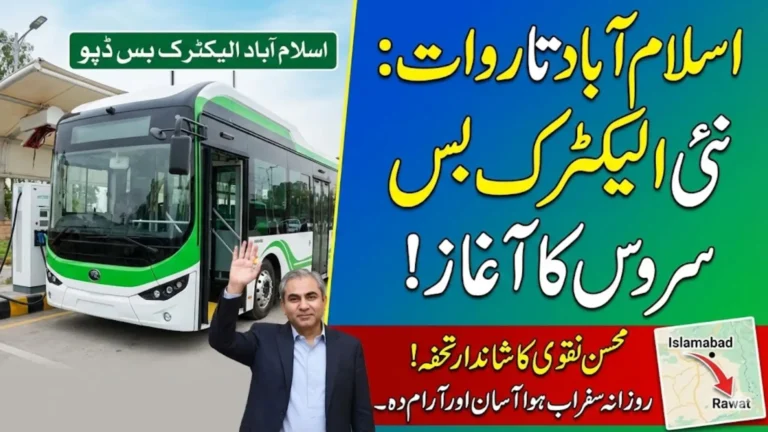 Government Expands Islamabad Electric Bus Service With New Route to Rawat In 2026 — Know Full Details