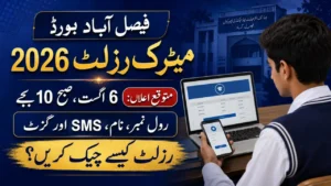 BISE Faisalabad Board 10th Class Result 2026 Online Result Check